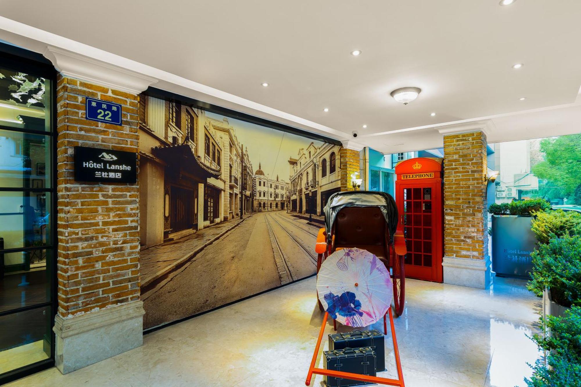 Hangzhou Lanshe Hotel Экстерьер фото
