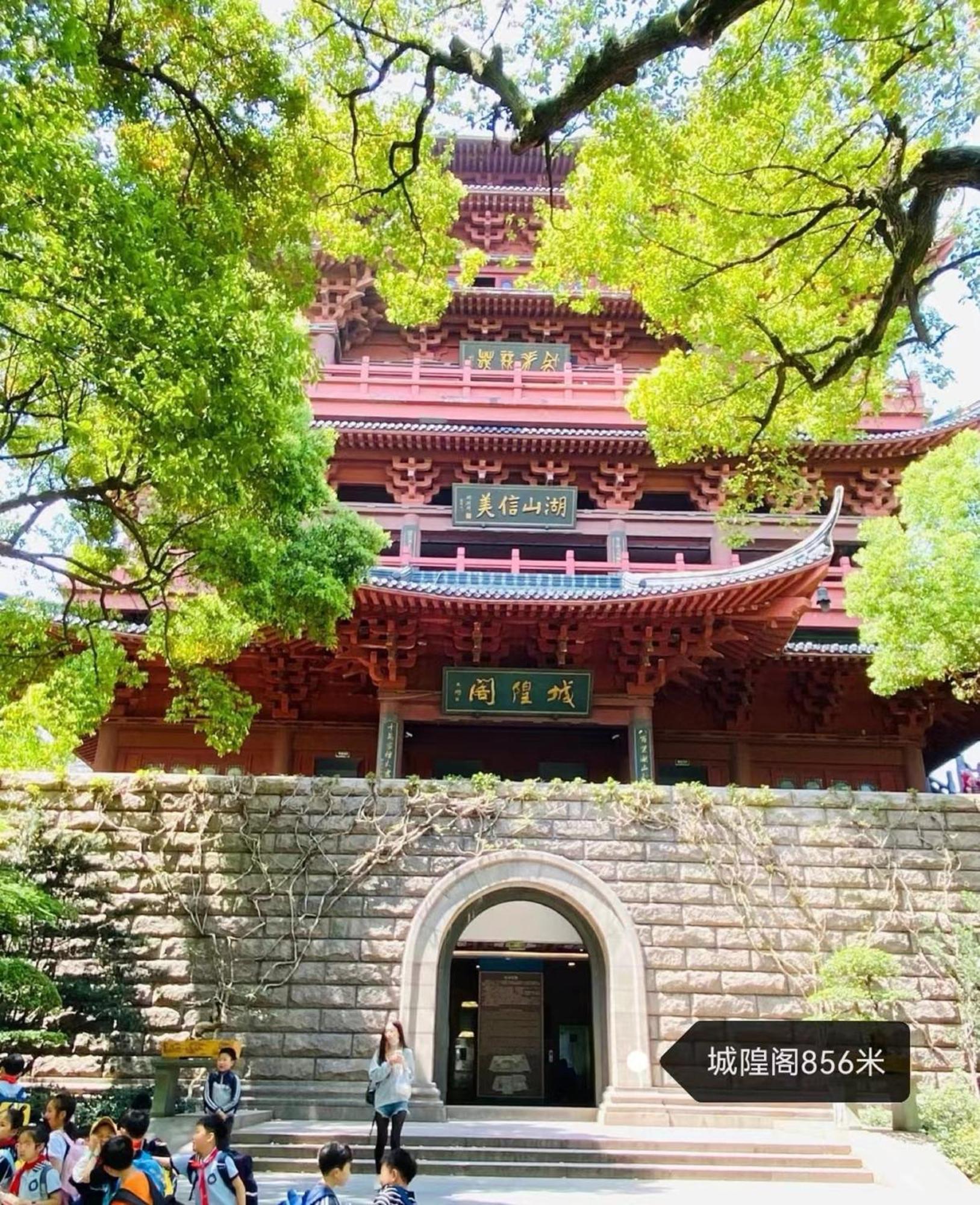 Hangzhou Lanshe Hotel Экстерьер фото