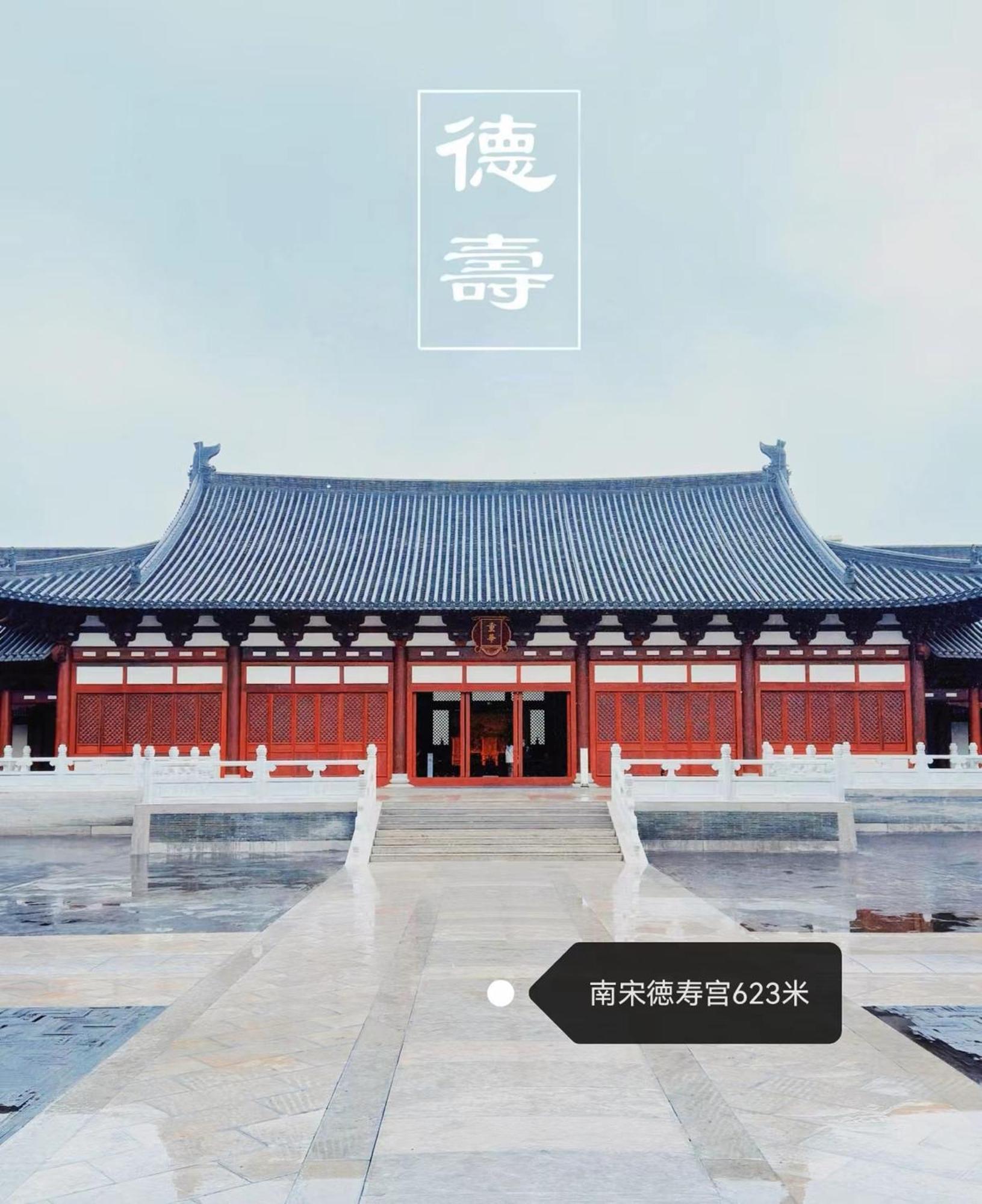 Hangzhou Lanshe Hotel Экстерьер фото