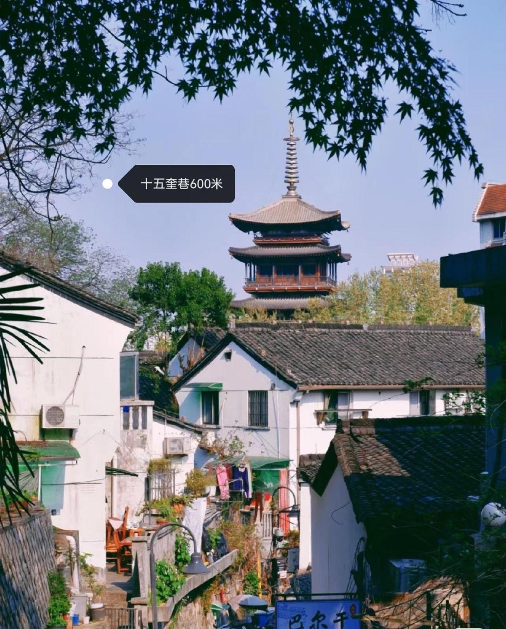 Hangzhou Lanshe Hotel Экстерьер фото